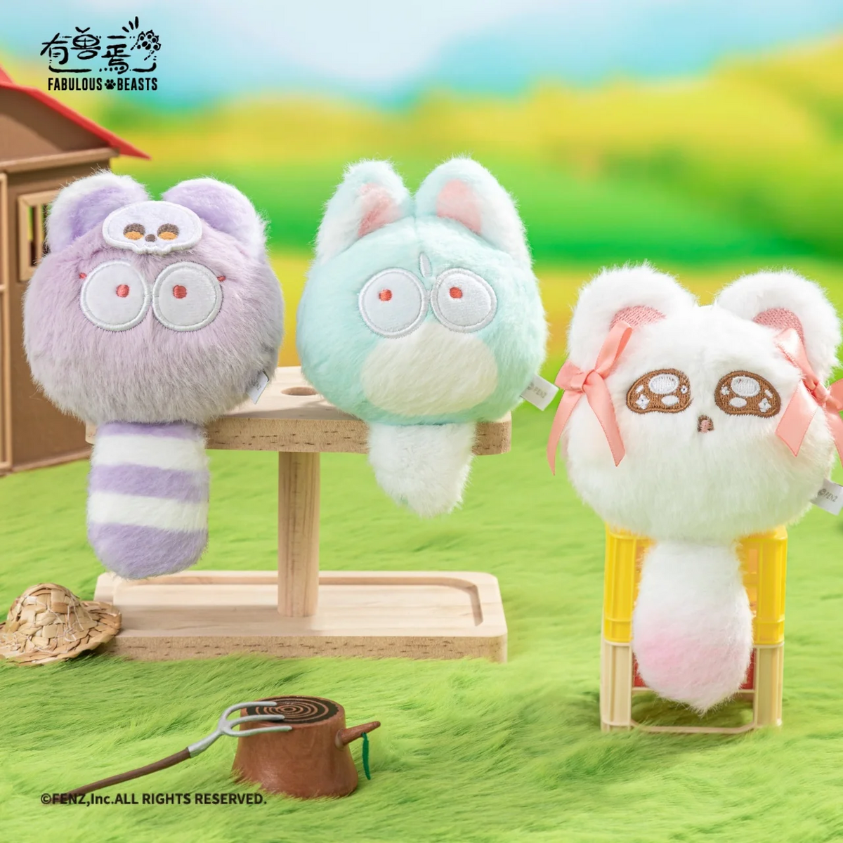 FABULOUS BEASTS Little Ball of Fur Plush Blind Box