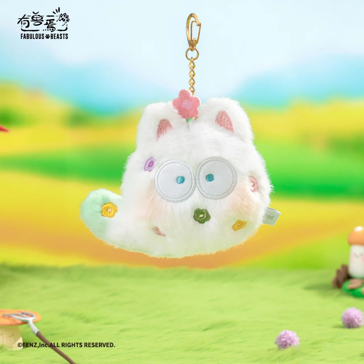 FABULOUS BEASTS Little Ball of Fur Plush Blind Box