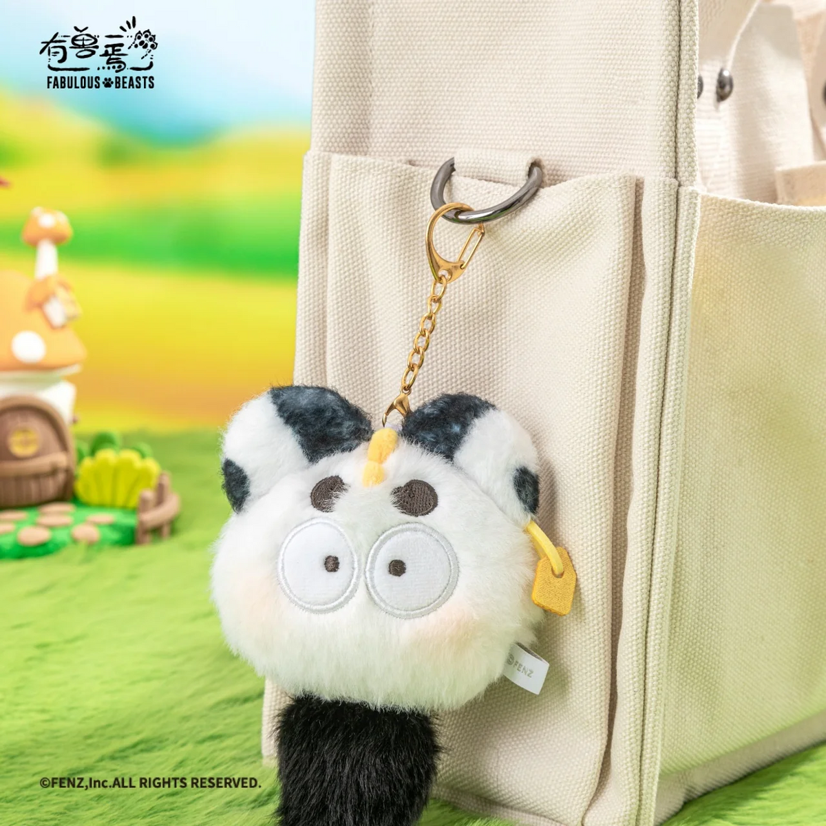FABULOUS BEASTS Little Ball of Fur Plush Blind Box