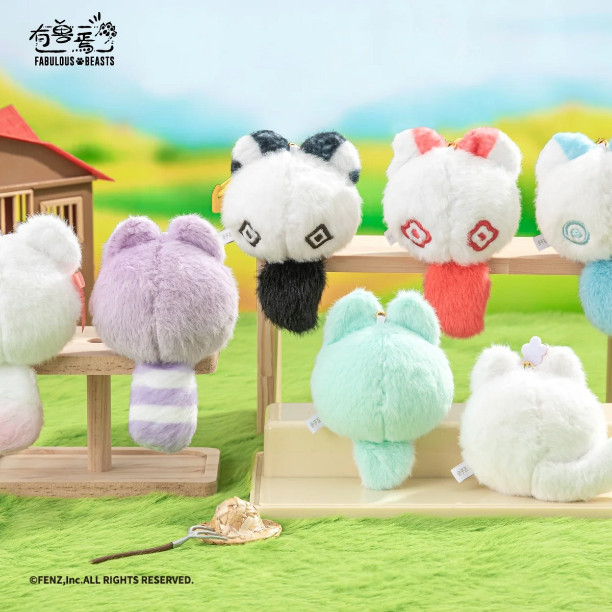 FABULOUS BEASTS Little Ball of Fur Plush Blind Box