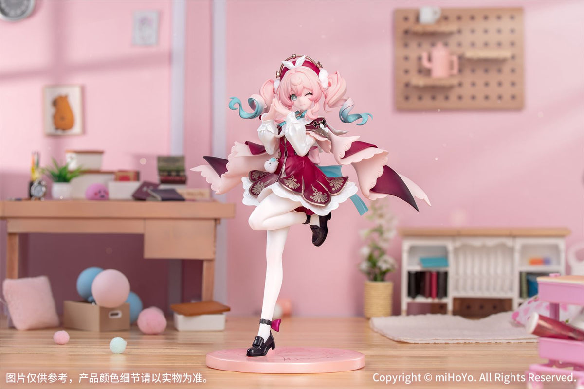 Honkai: Star Rail Gift+ 1/8 Hyacine