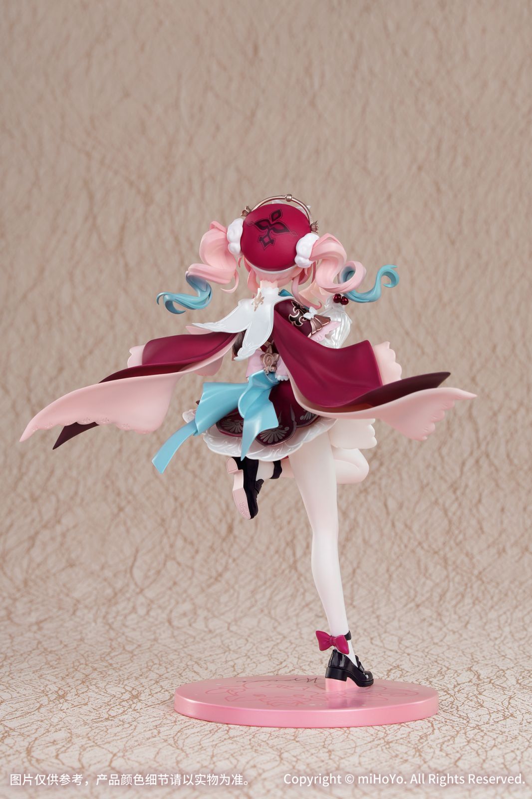 Honkai: Star Rail Gift+ 1/8 Hyacine