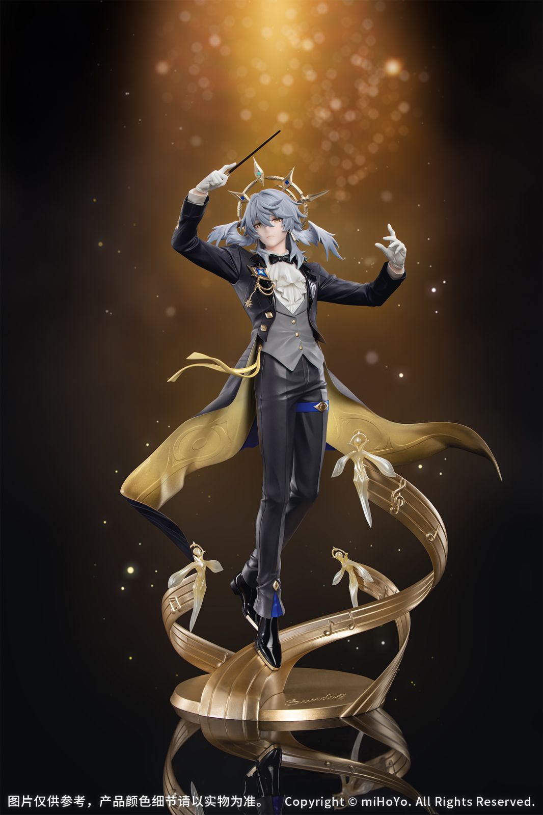 Honkai: Star Rail Gift+ 1/8 Sunday Star Rail LIVE Ver