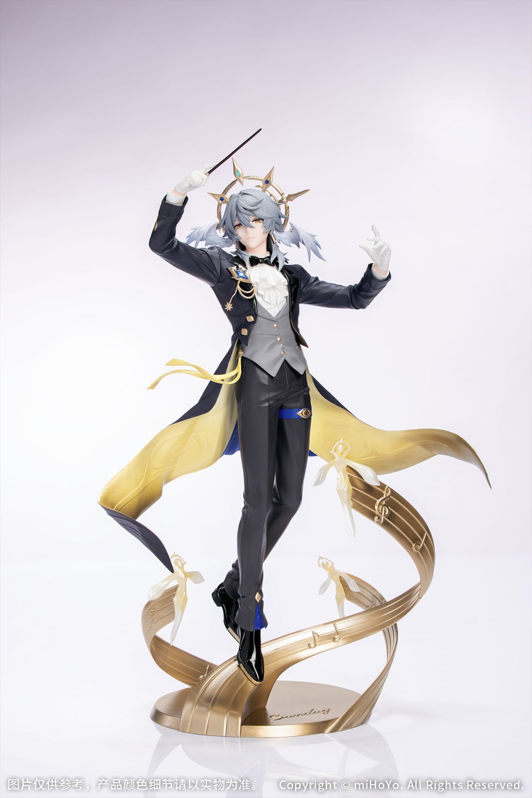Honkai: Star Rail Gift+ 1/8 Sunday Star Rail LIVE Ver