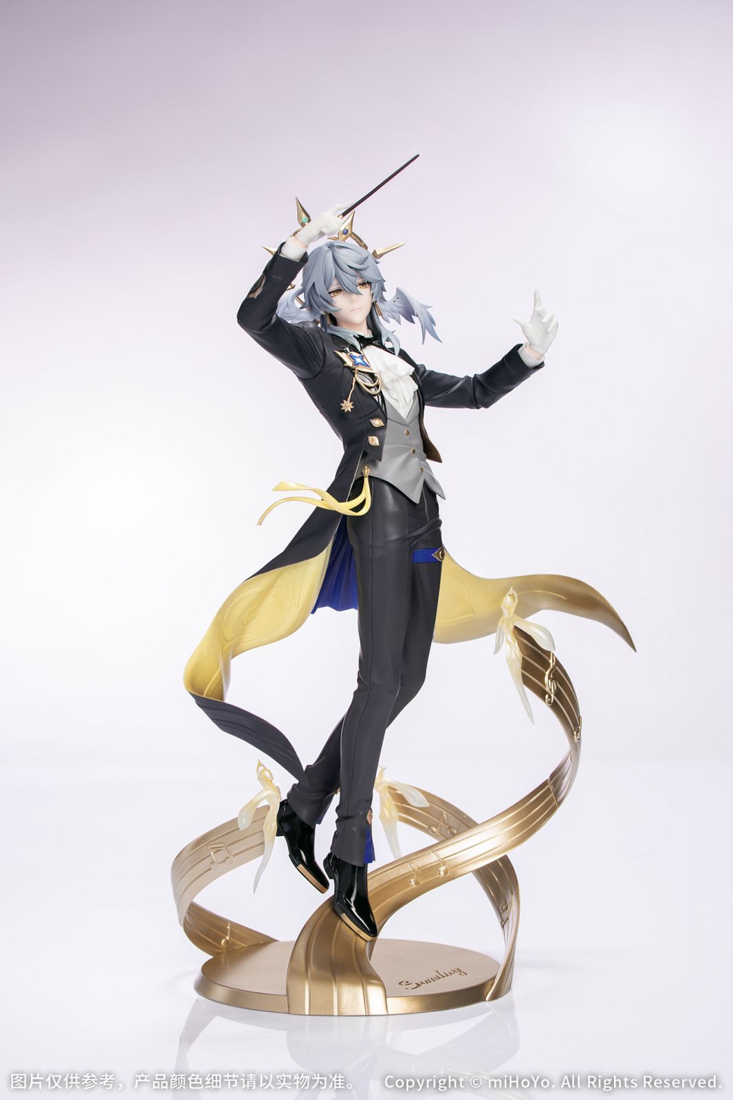 Honkai: Star Rail Gift+ 1/8 Sunday Star Rail LIVE Ver