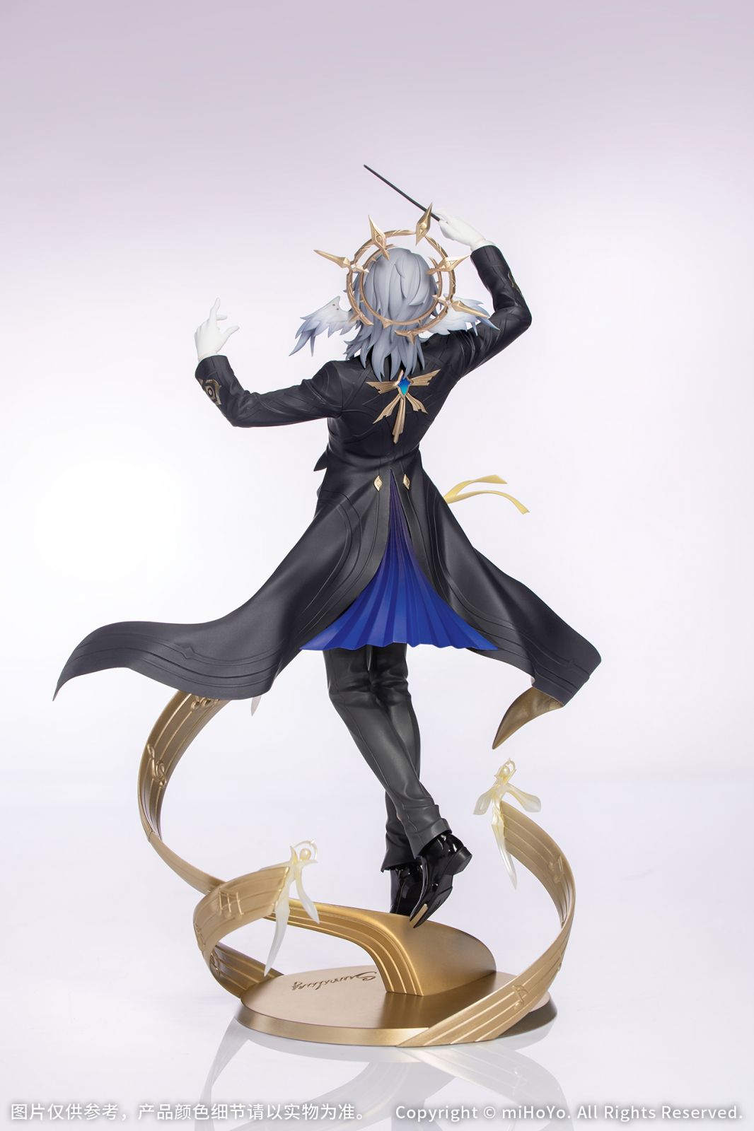 Honkai: Star Rail Gift+ 1/8 Sunday Star Rail LIVE Ver