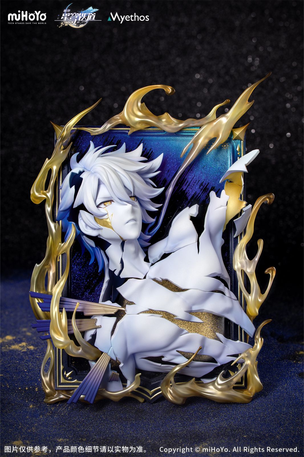 Honkai: Star Rail Diorama Phainon: Thus Burns the Dawn Ver
