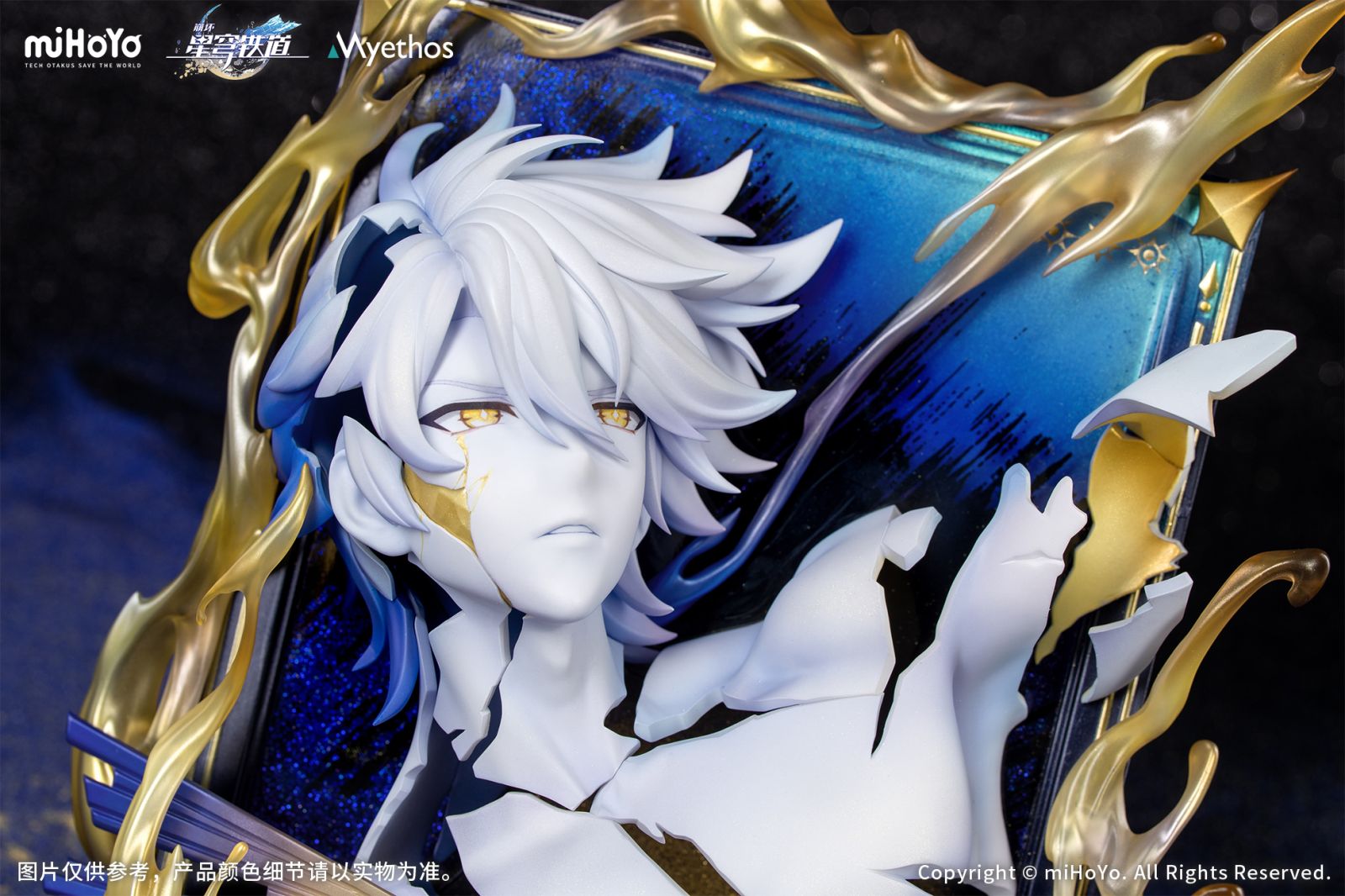 Honkai: Star Rail Diorama Phainon: Thus Burns the Dawn Ver