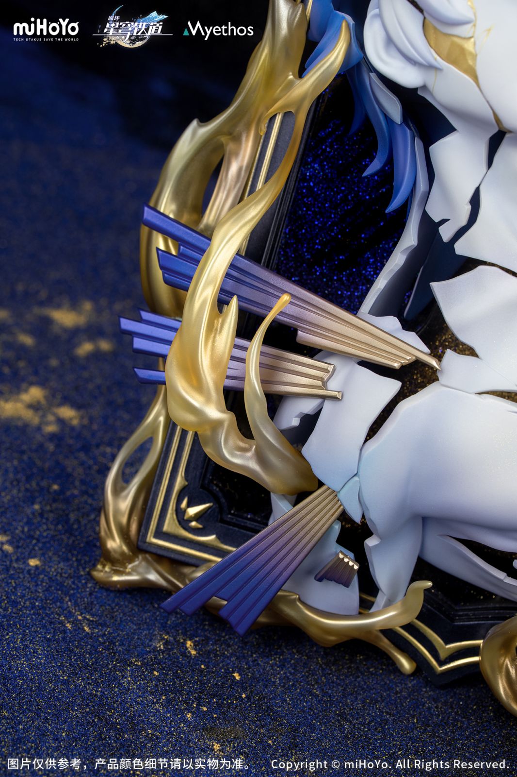 Honkai: Star Rail Diorama Phainon: Thus Burns the Dawn Ver