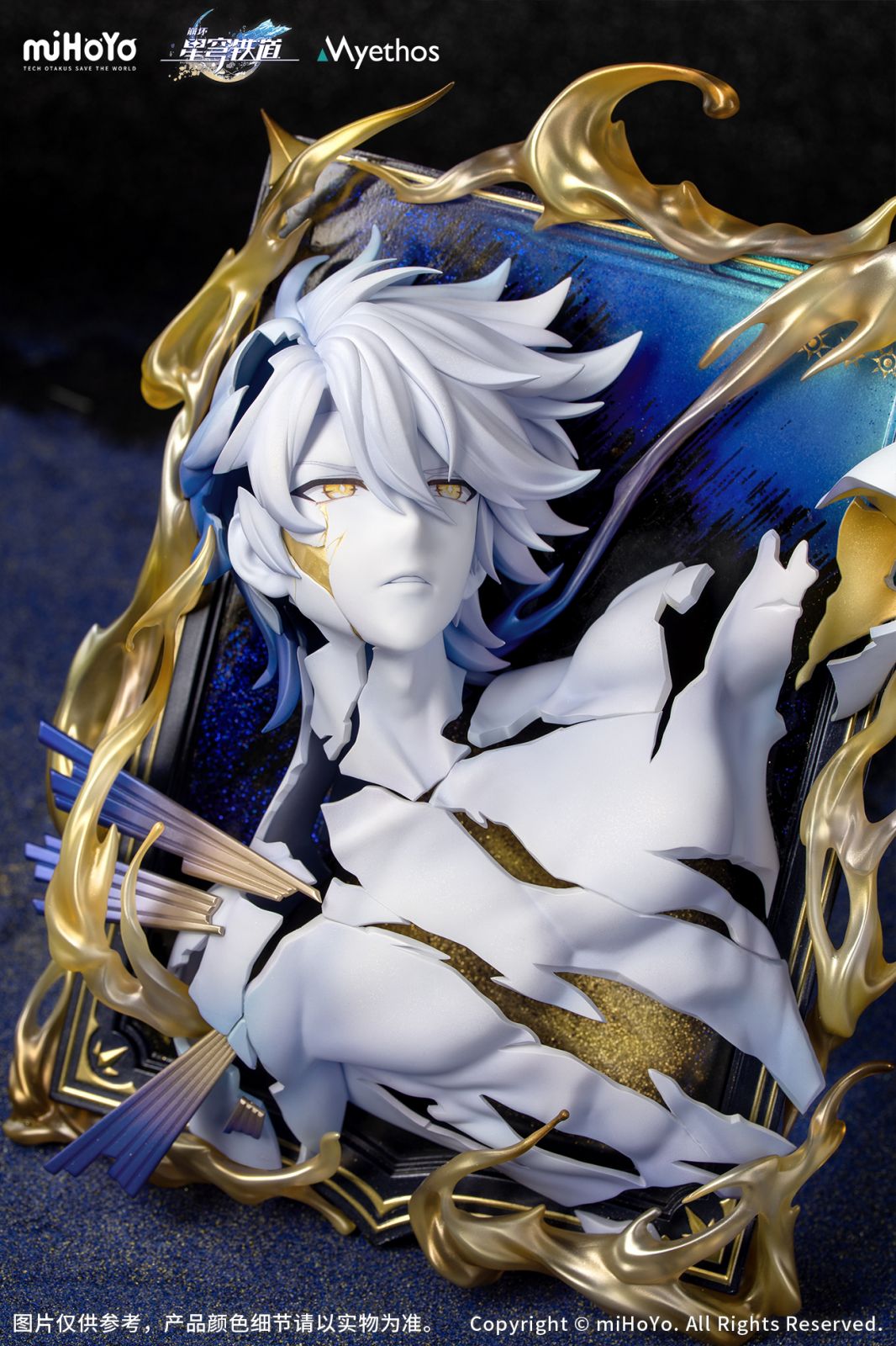 Honkai: Star Rail Diorama Phainon: Thus Burns the Dawn Ver