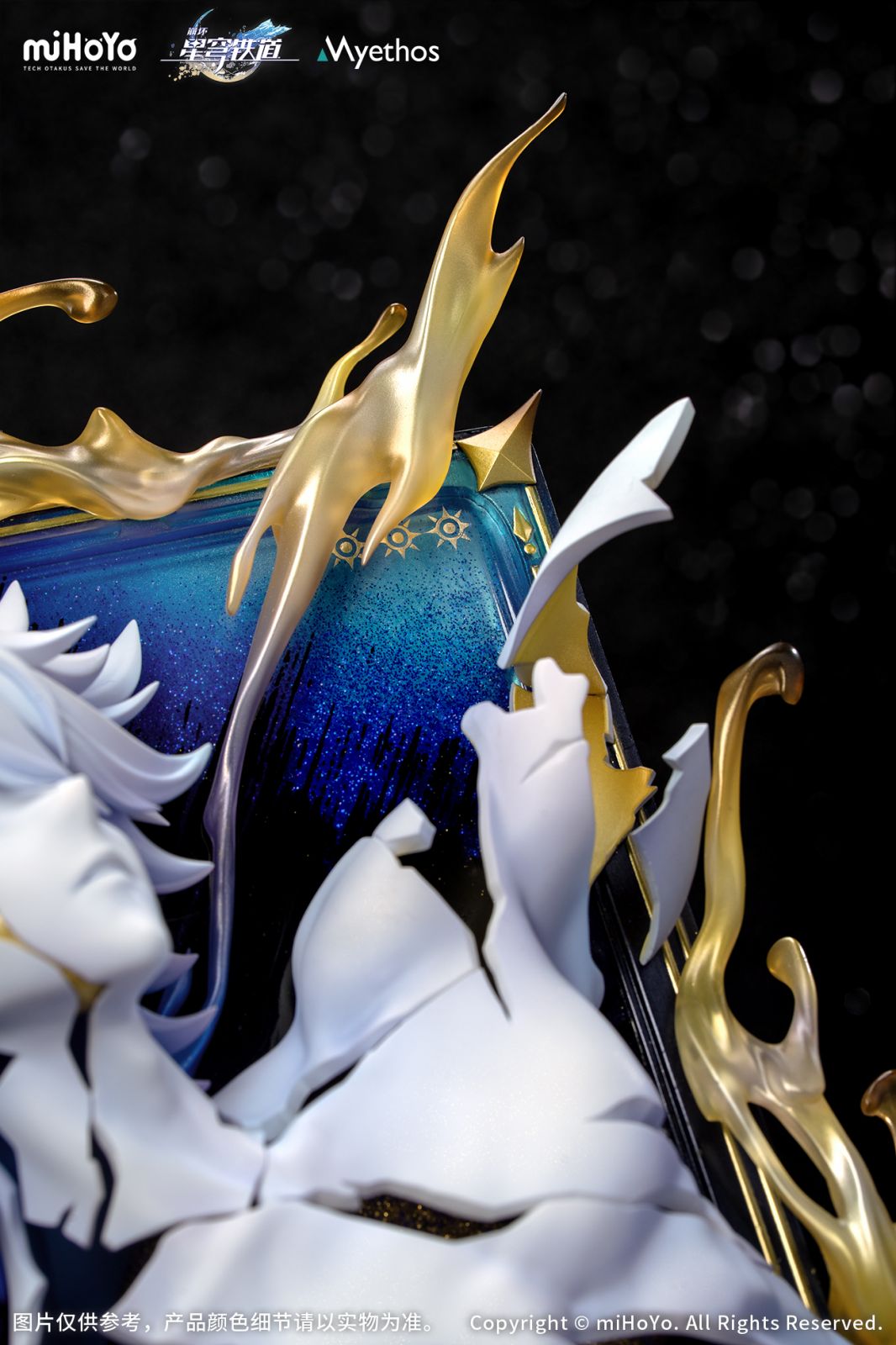 Honkai: Star Rail Diorama Phainon: Thus Burns the Dawn Ver