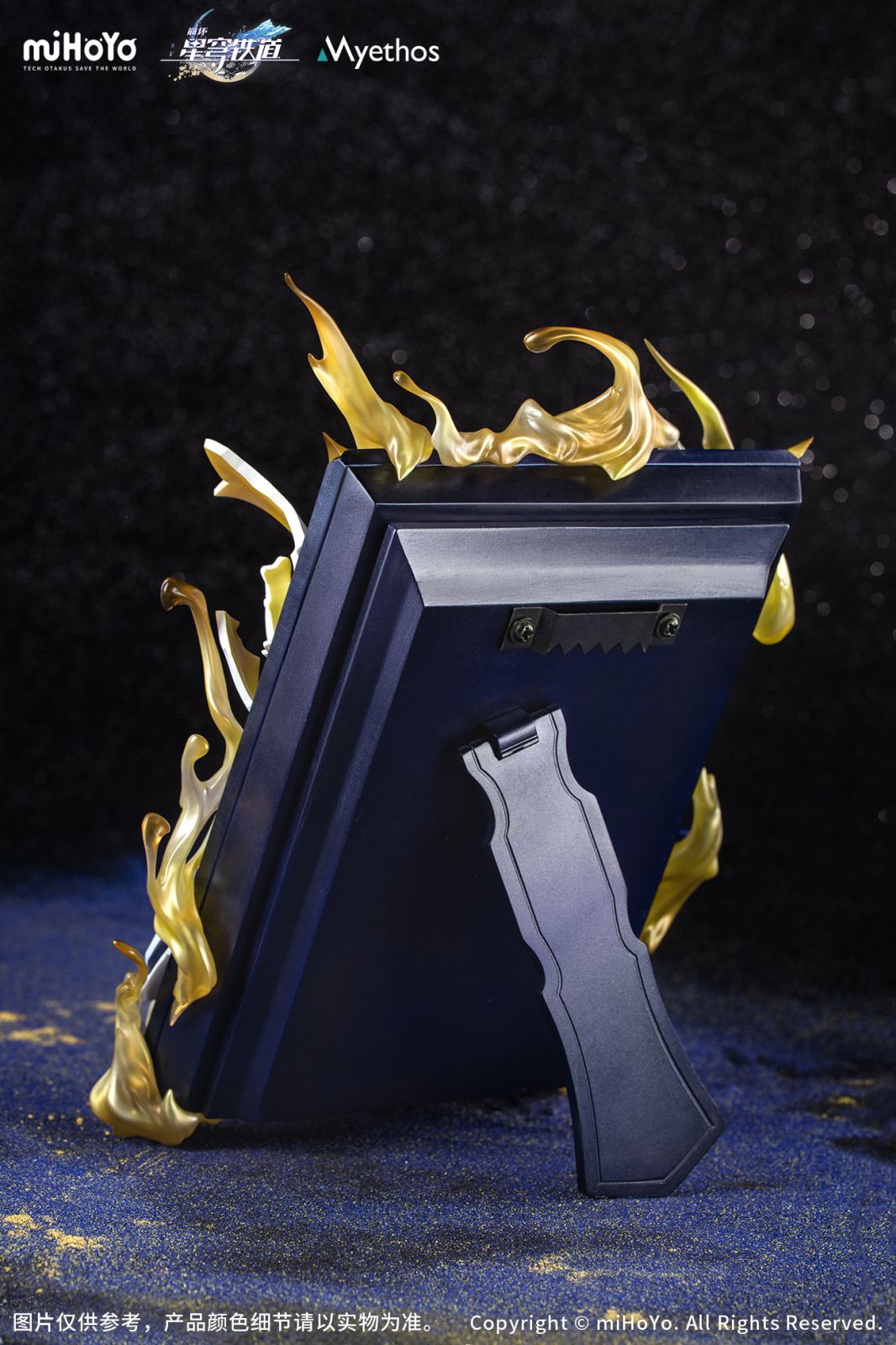 Honkai: Star Rail Diorama Phainon: Thus Burns the Dawn Ver