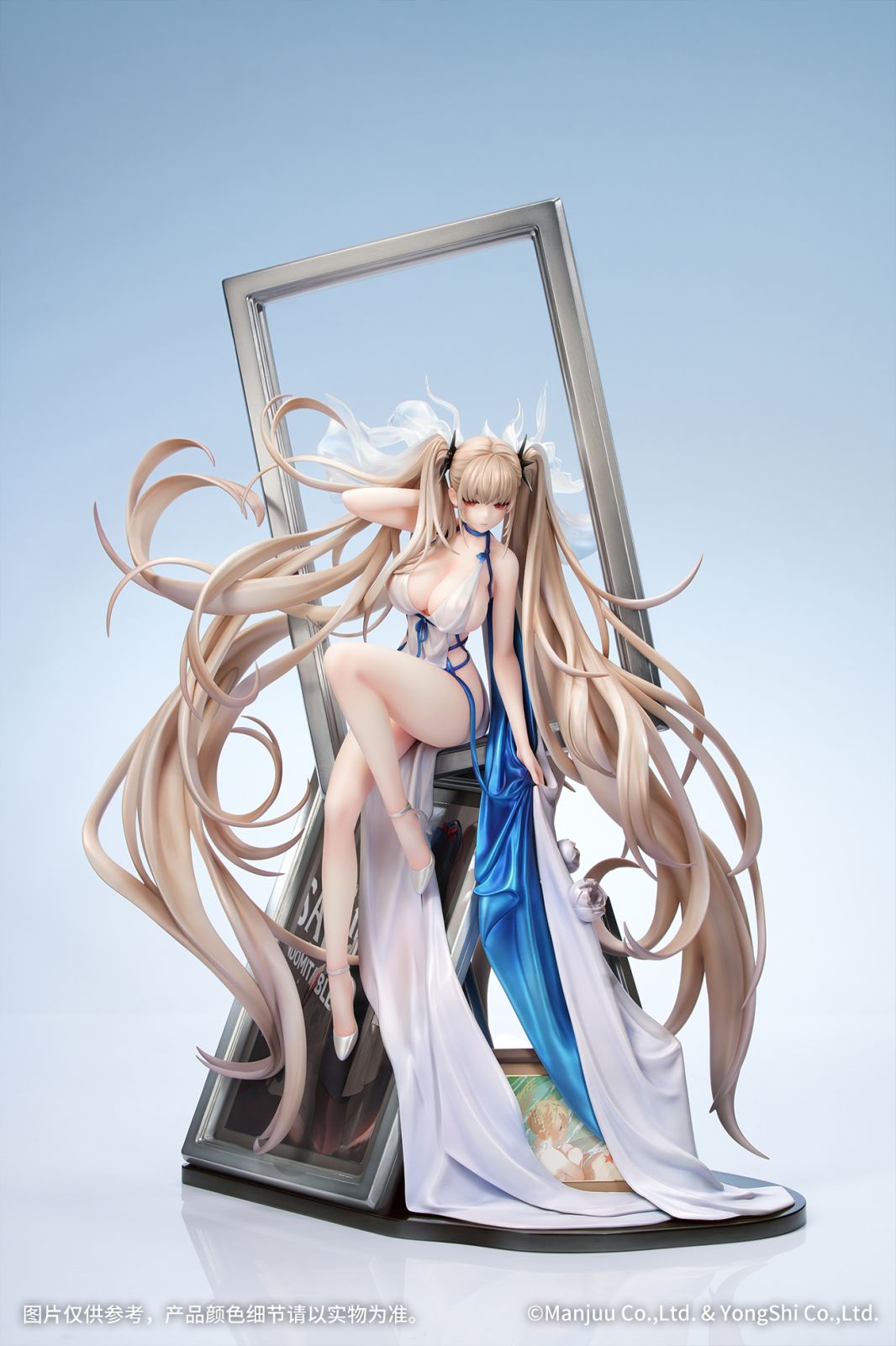 Azur Lane Formidable: Anniversary Memories Ver