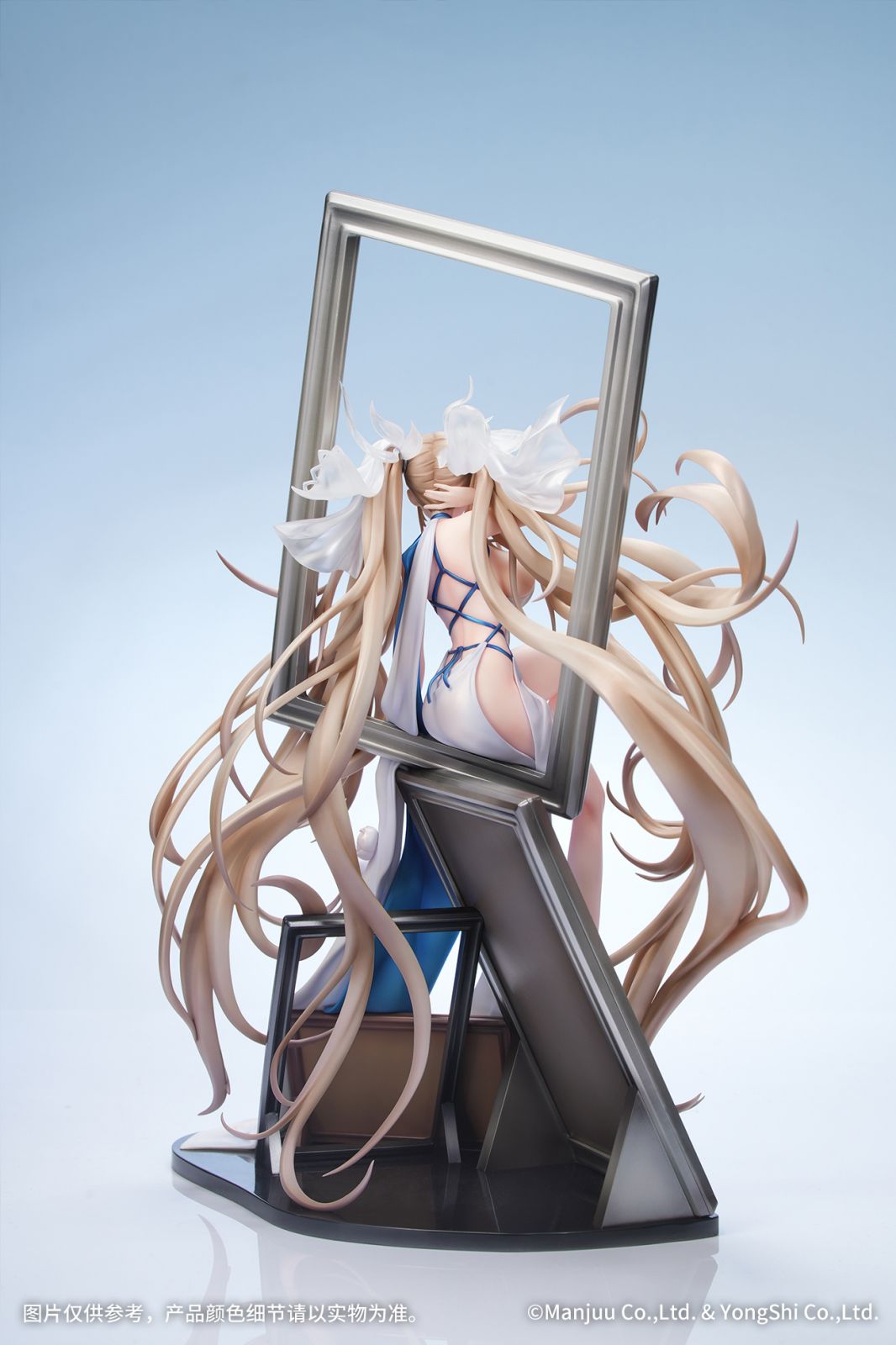 Azur Lane Formidable: Anniversary Memories Ver
