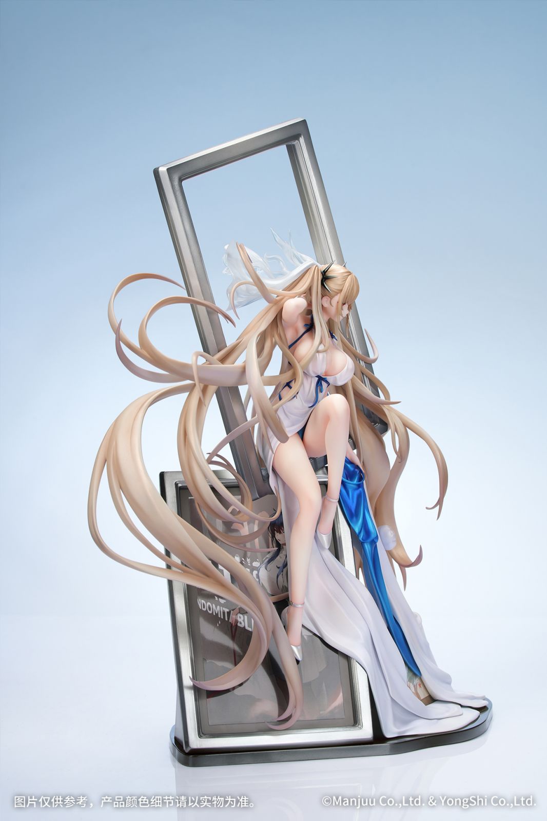 Azur Lane Formidable: Anniversary Memories Ver