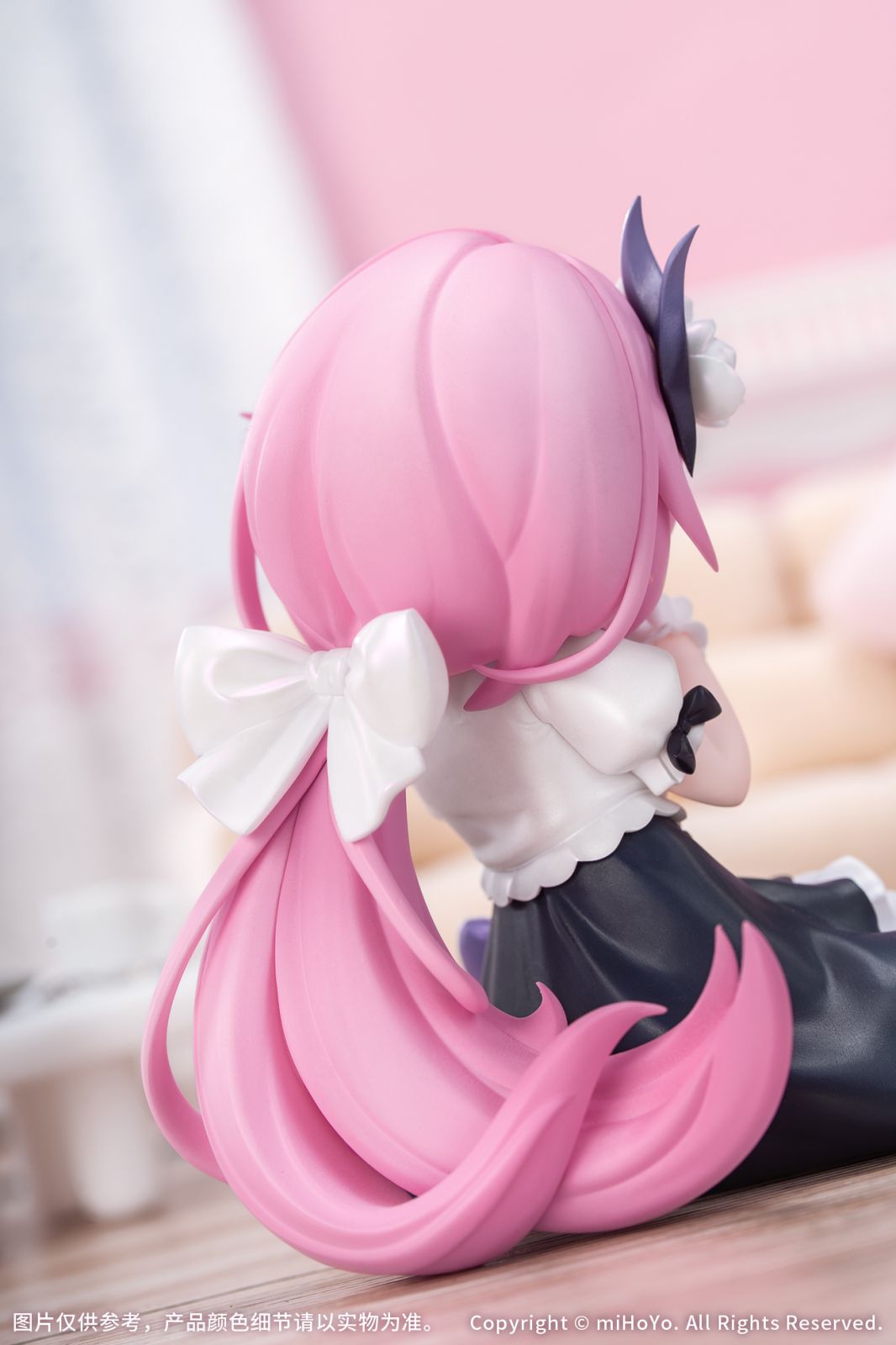 Honkai Impact 3rd Elysia: Little Flame-Chaser Ver