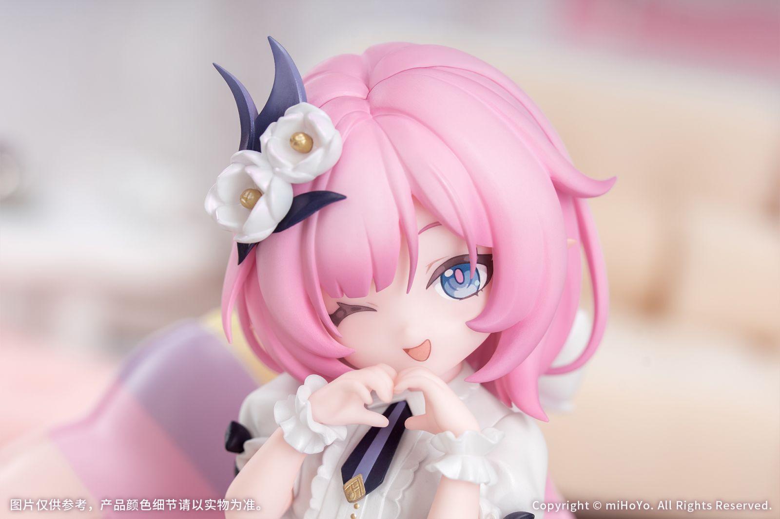 Honkai Impact 3rd Elysia: Little Flame-Chaser Ver