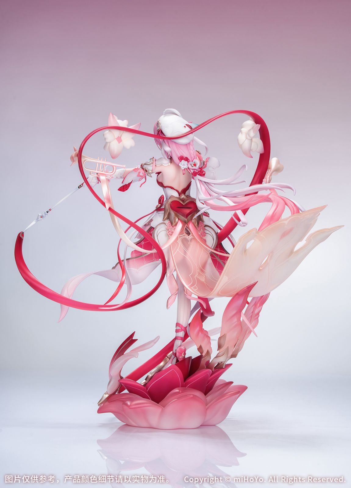 Honkai Impact 3rd Elysia 1/7 Scale Figure：Hi♪ Love Elf ❤ Ver (Bonus Item Set Edition: Acrylic Plate)