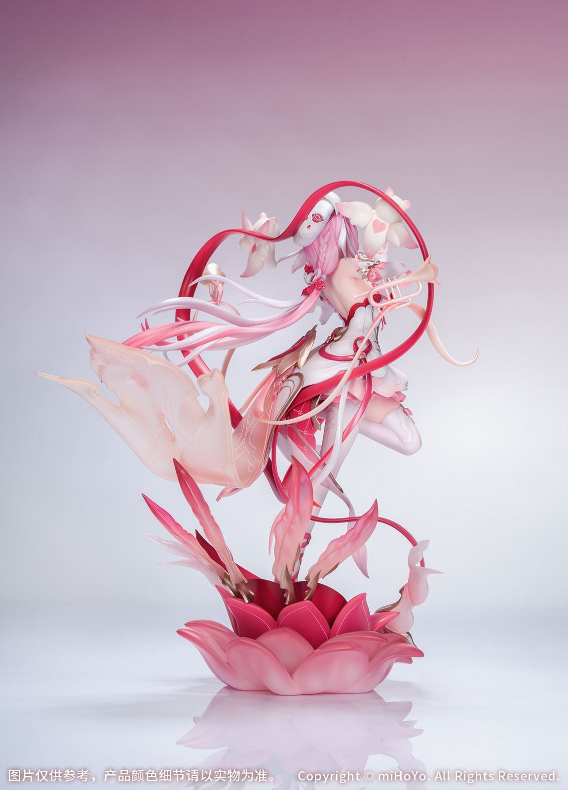 Honkai Impact 3rd Elysia 1/7 Scale Figure：Hi♪ Love Elf ❤ Ver