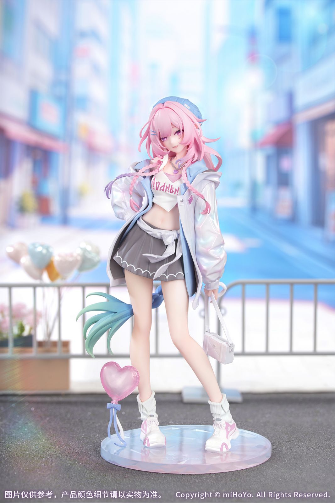 Honkai: Star Rail Gift+ 1/8 Cyrene: Wonderful Holiday Ver