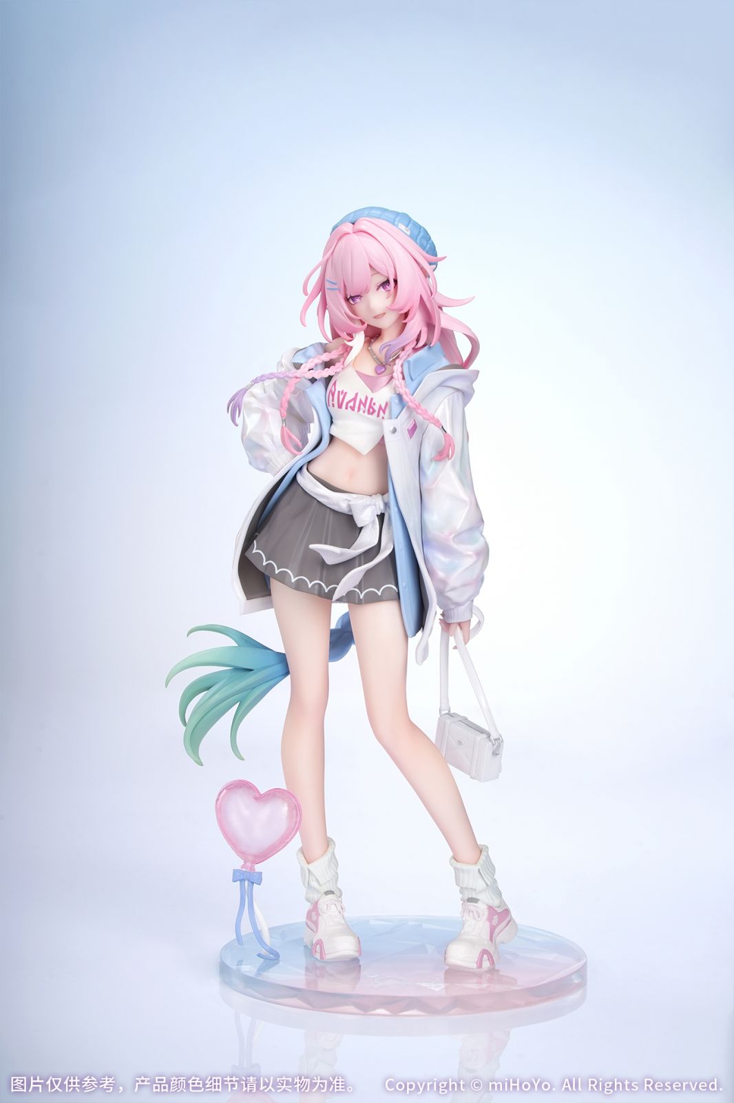 Honkai: Star Rail Gift+ 1/8 Cyrene: Wonderful Holiday Ver