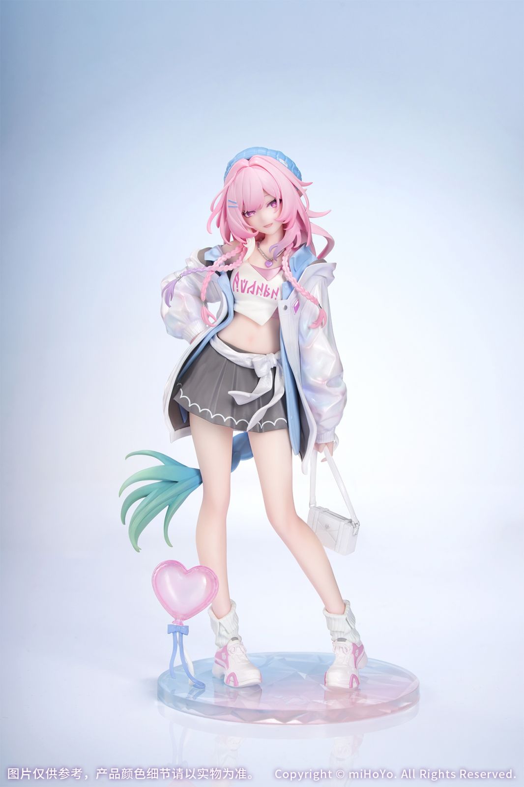 Honkai: Star Rail Gift+ 1/8 Cyrene: Wonderful Holiday Ver