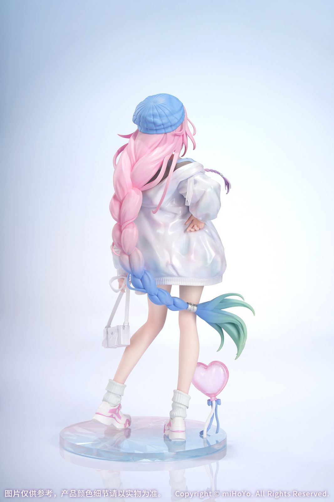 Honkai: Star Rail Gift+ 1/8 Cyrene: Wonderful Holiday Ver