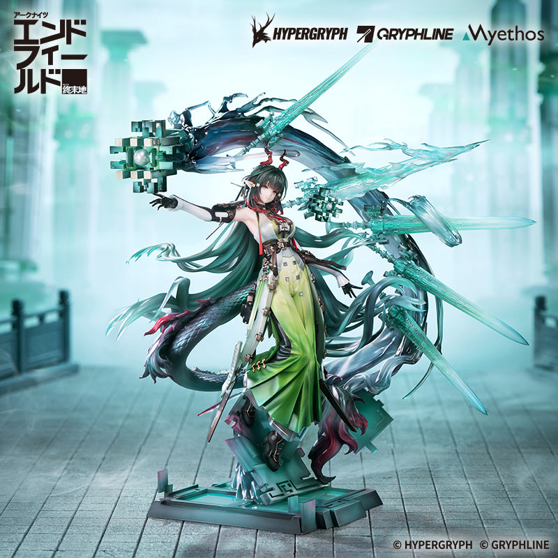 Arknights: Endfield 1/7 Scale Figure Zhuang Fangyi