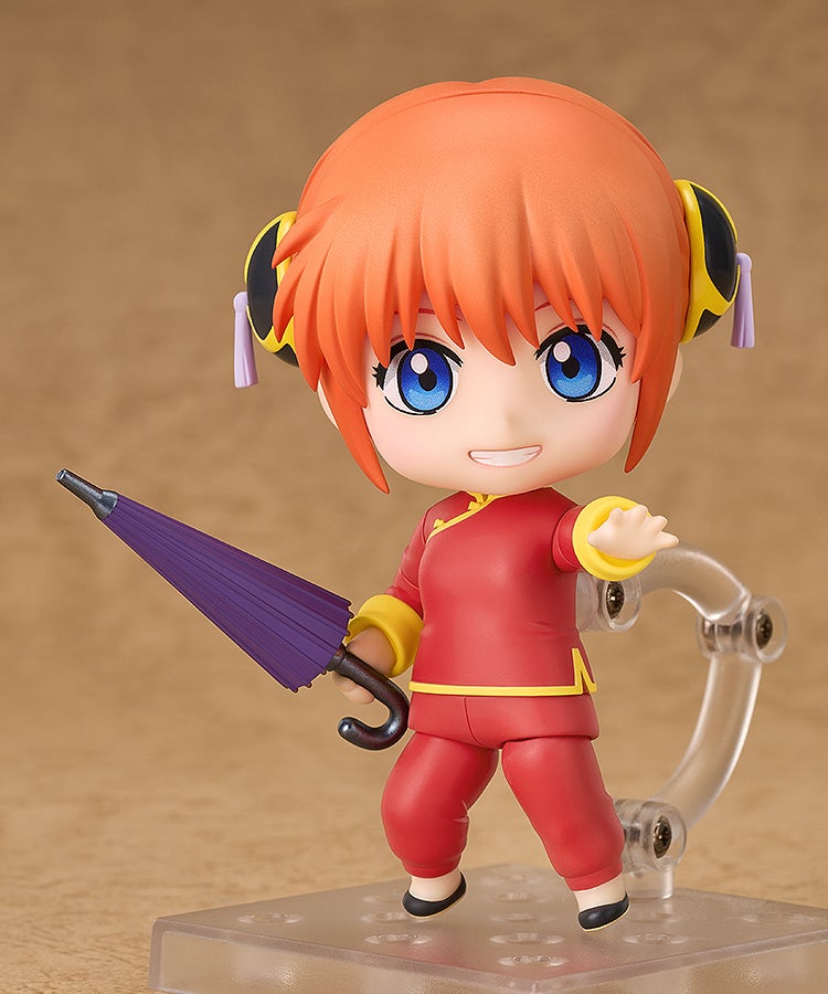 2462 Nendoroid Kagura