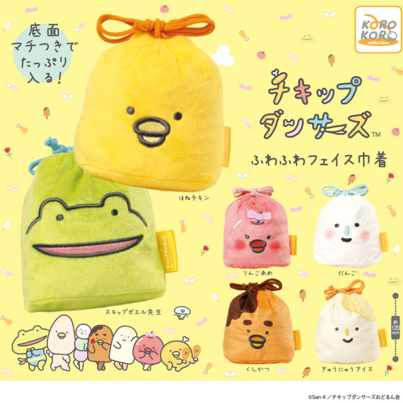 CP2690 Chiquip Dancers Fluffy Face Drawstring Bag