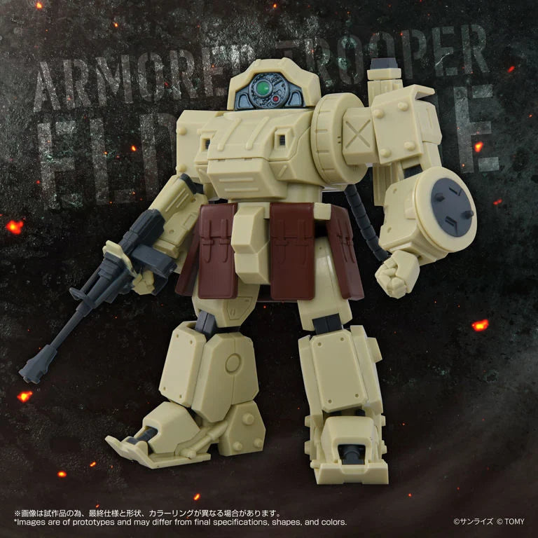 TOYRISE AT-13 Erdspinne Phantom Arc Ver