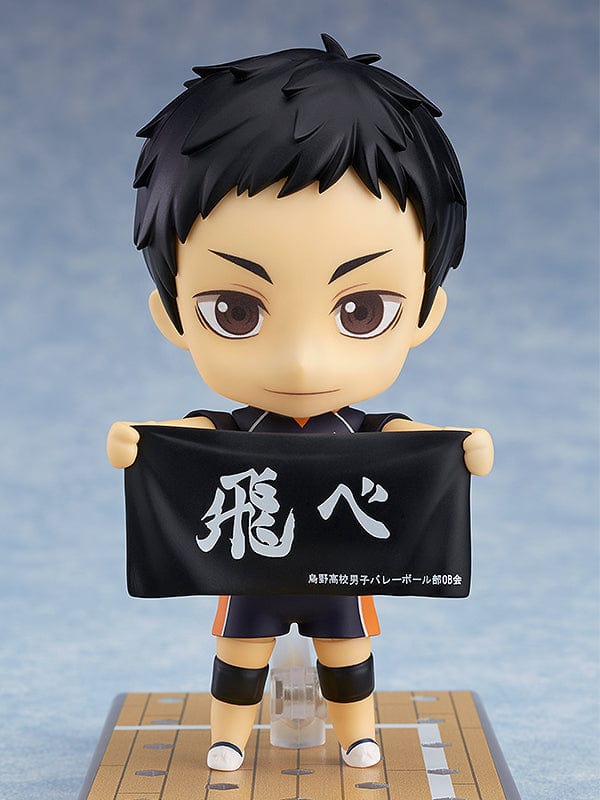 Orange Rouge 772 Nendoroid Daichi Sawamura (re-run)