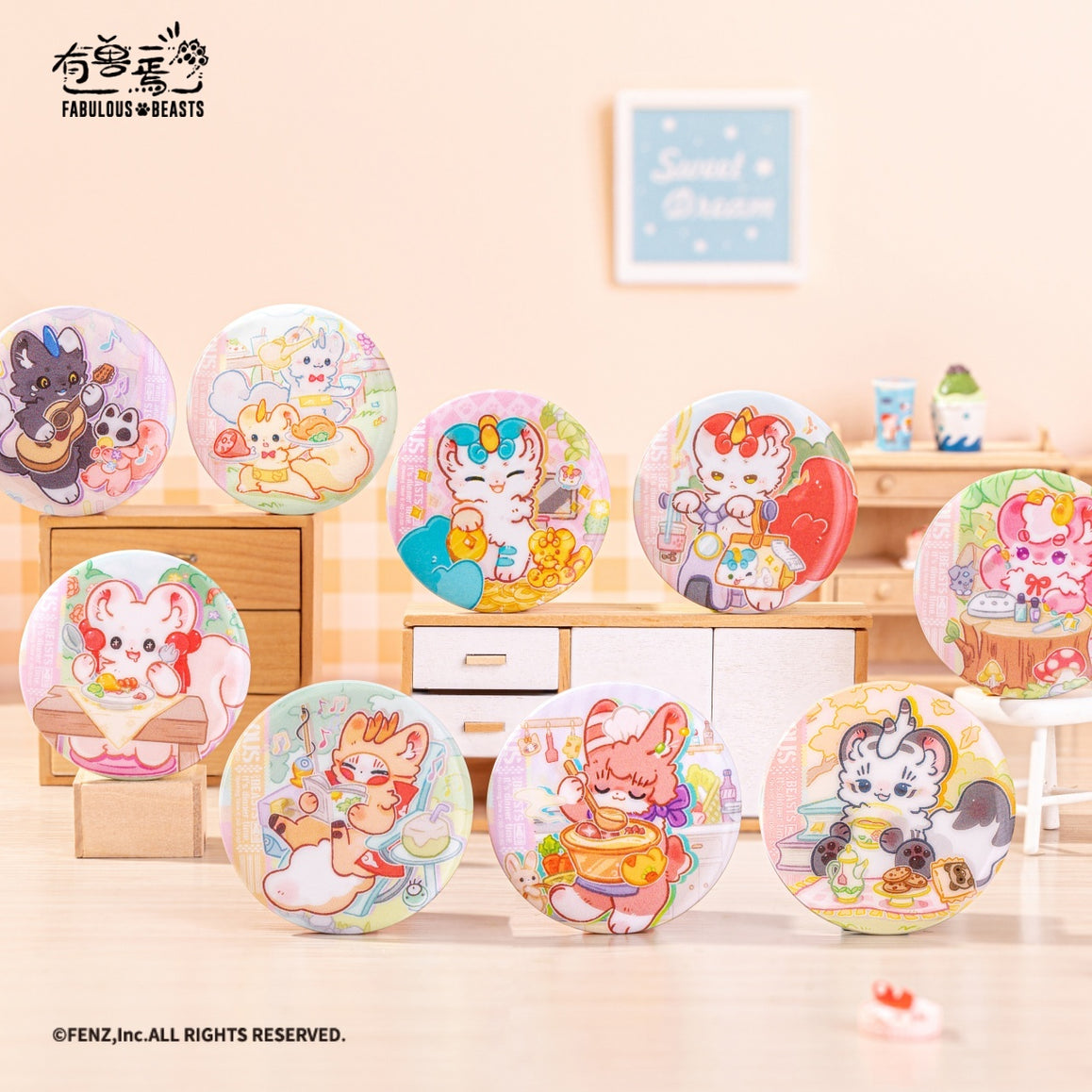 FABULOUS BEASTS Divine Beast Restaurant Series Badge Blind Box