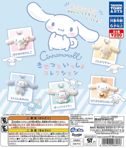 CP2963 Cinnamoroll Kisetsu to Issho Collection