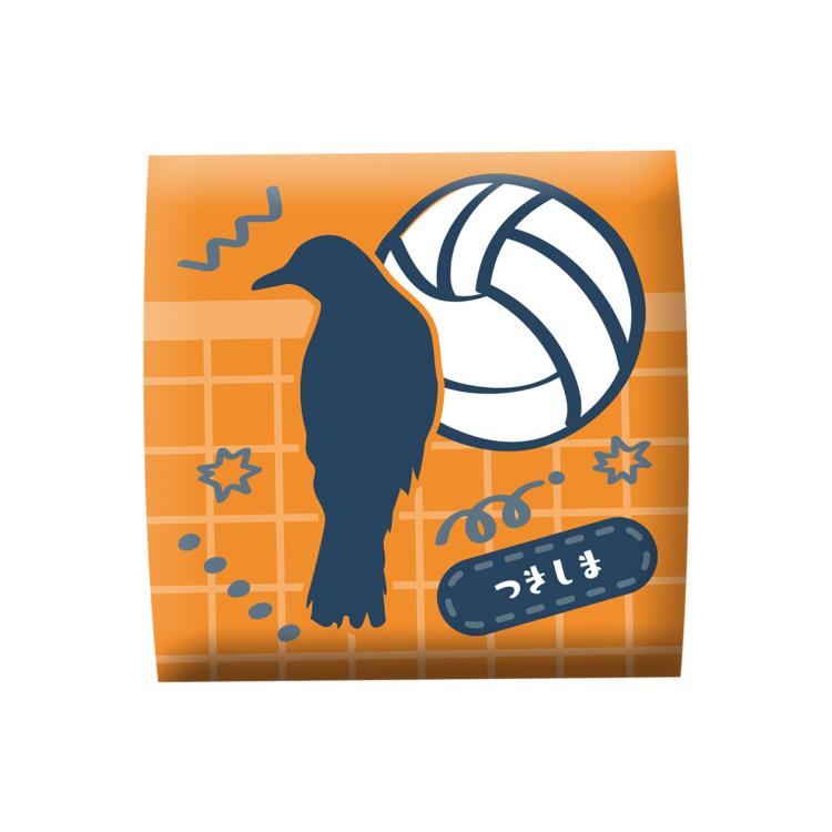 LOOK UP SERIES HAIKYU !! Kei Tsukishima Uniform Ver【with gift: Cushion】