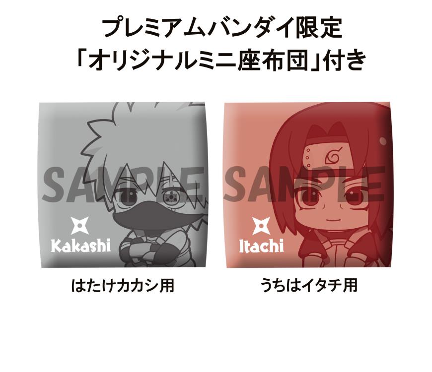 LOOK UP SERIES NARUTO SHIPPUDEN Kakashi Hatake Anbu ver＆ Itachi Uchiha Anbu ver set【with gift: cushion】