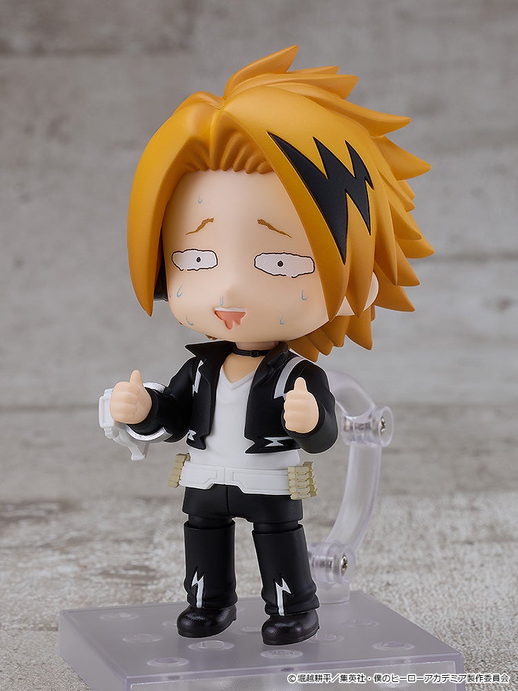 2558 Nendoroid Denki Kaminari