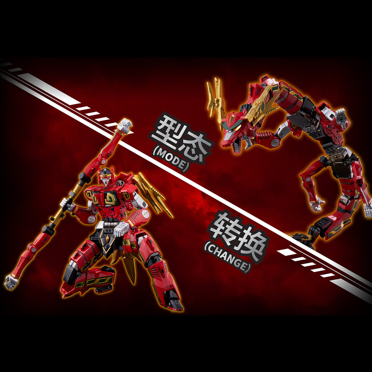 The Mighty Morphin Power Rangers Go! Kara Kuri Combine Thunder Megazord