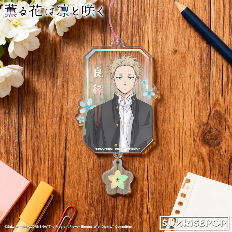 The Fragrant Flower Blooms with Dignity Acrylic Keyring 02