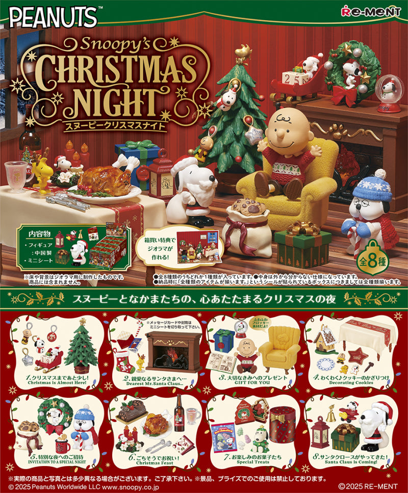 Peanuts SNOOPY's Christmas Night