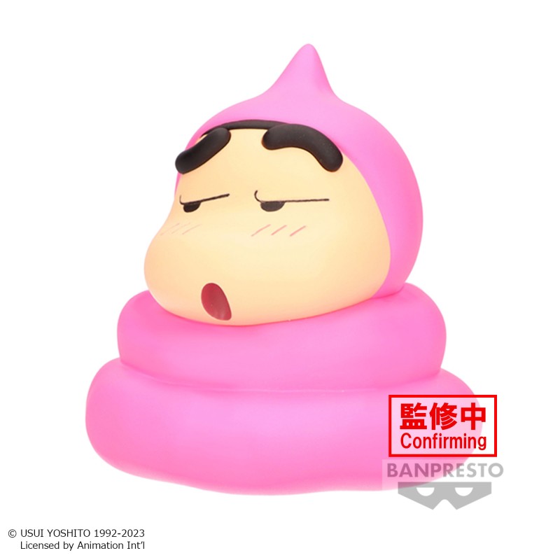 CRAYON SHINCHAN COSPLAY SHINCHAN FIGURE VOL 2 (VER A)