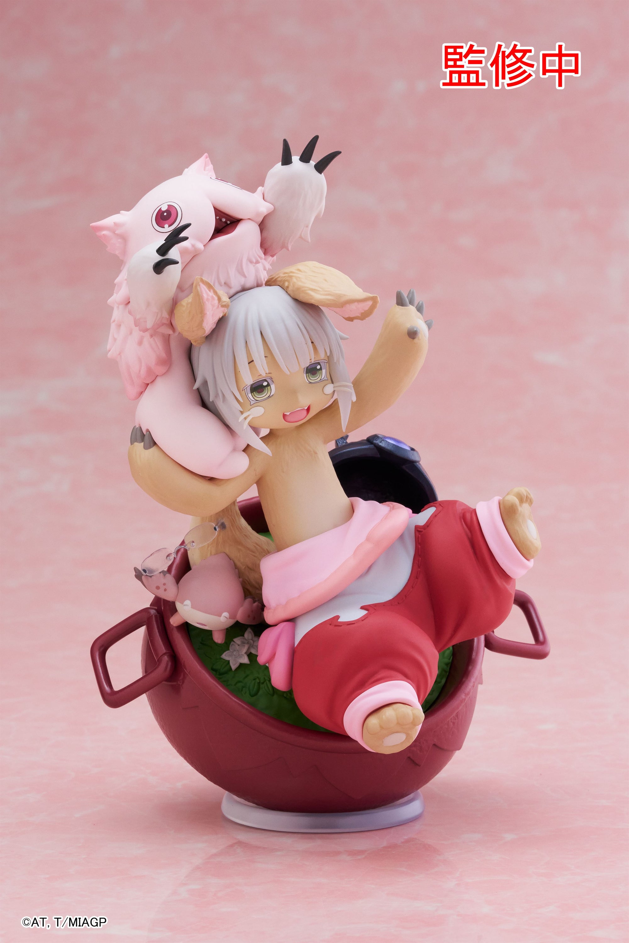 Made in Abyss : The Golden City of the Scorching Sun AMP+ Figure Nanachi (My Treasure)