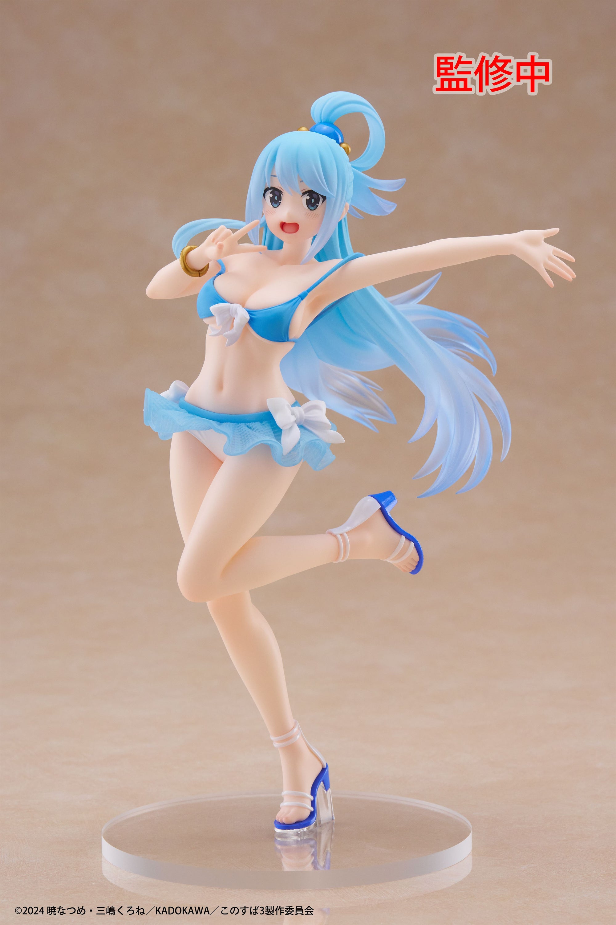 KonoSuba : God's Blessing on This Wonderful World! 3 Coreful Figure Aqua (Swimwear Ver.)