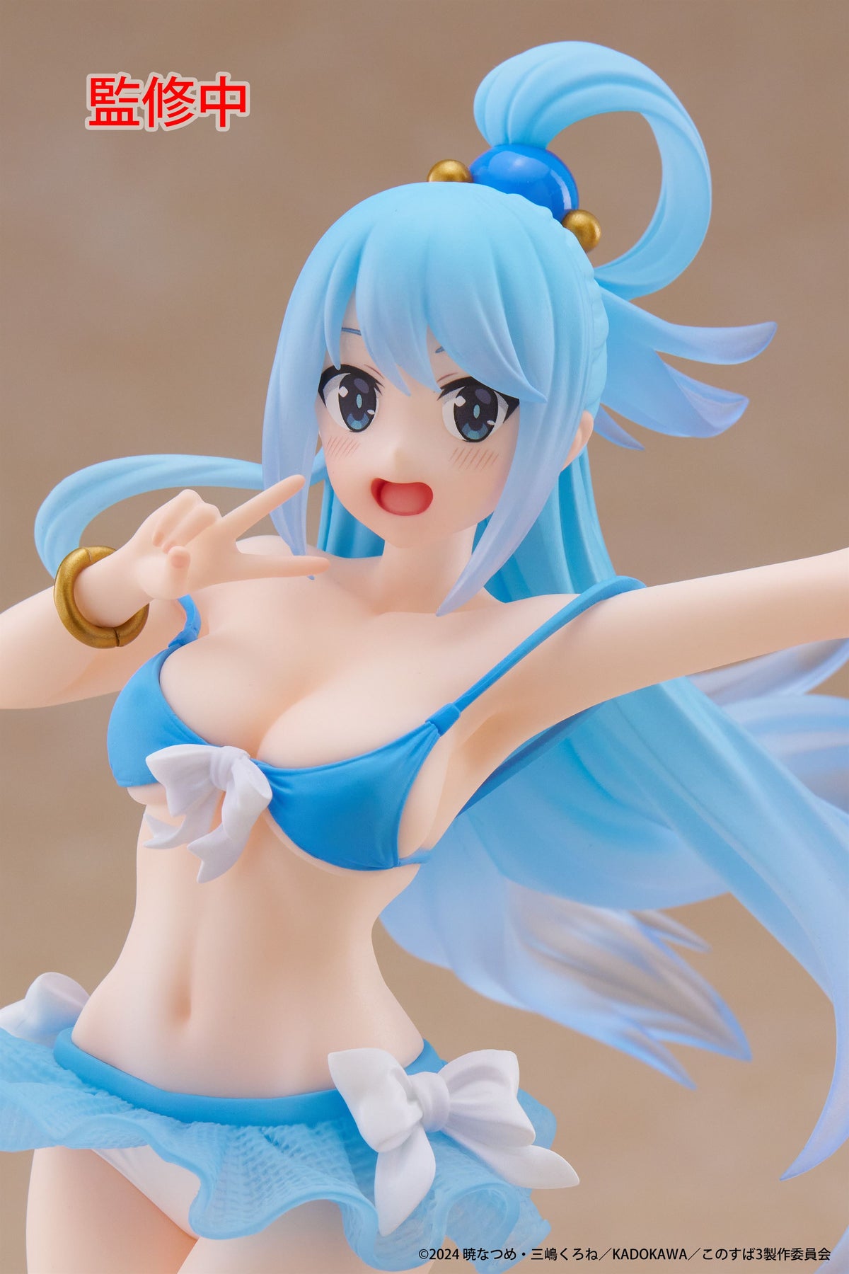 KonoSuba : God&#39;s Blessing on This Wonderful World! 3 Coreful Figure Aqua (Swimwear Ver)