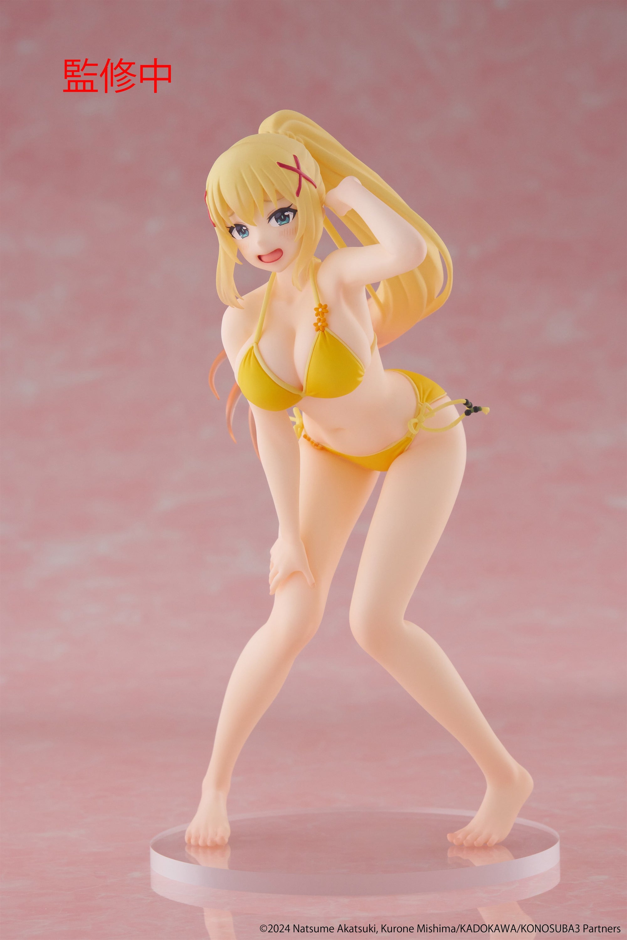 KONO SUBARASHII SEKAI NI SYUKUFUKU WO! 3 Coreful Figure Darkness (Swimwear ver)