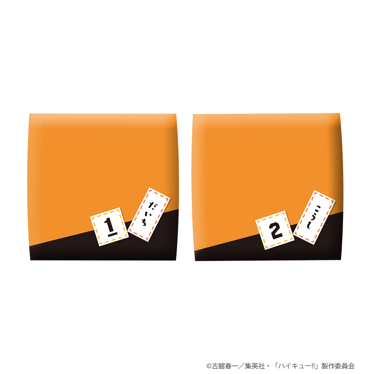 LOOK UP SERIES Haikyu!! Daichi Sawamura &amp; Koushi Sugawara set 【with gift: Cushions】