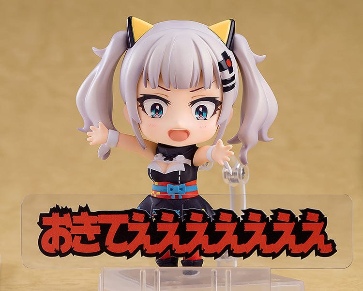 Good Smile Company 947 Nendoroid Kaguya Luna