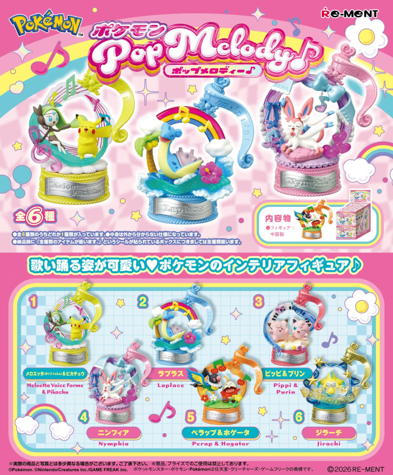 Pokémon Pop Melody