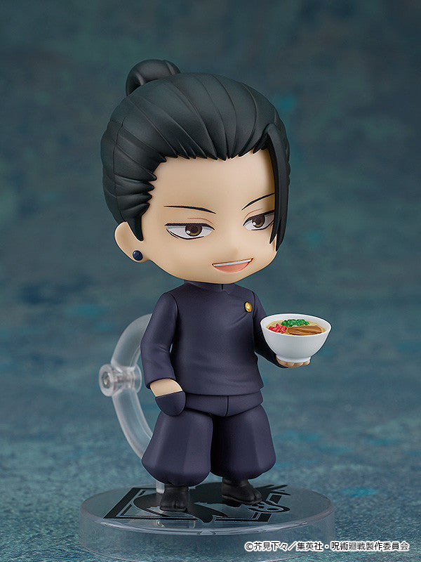 2206 Nendoroid Suguru Geto : Tokyo Jujutsu High School Ver (rerun)