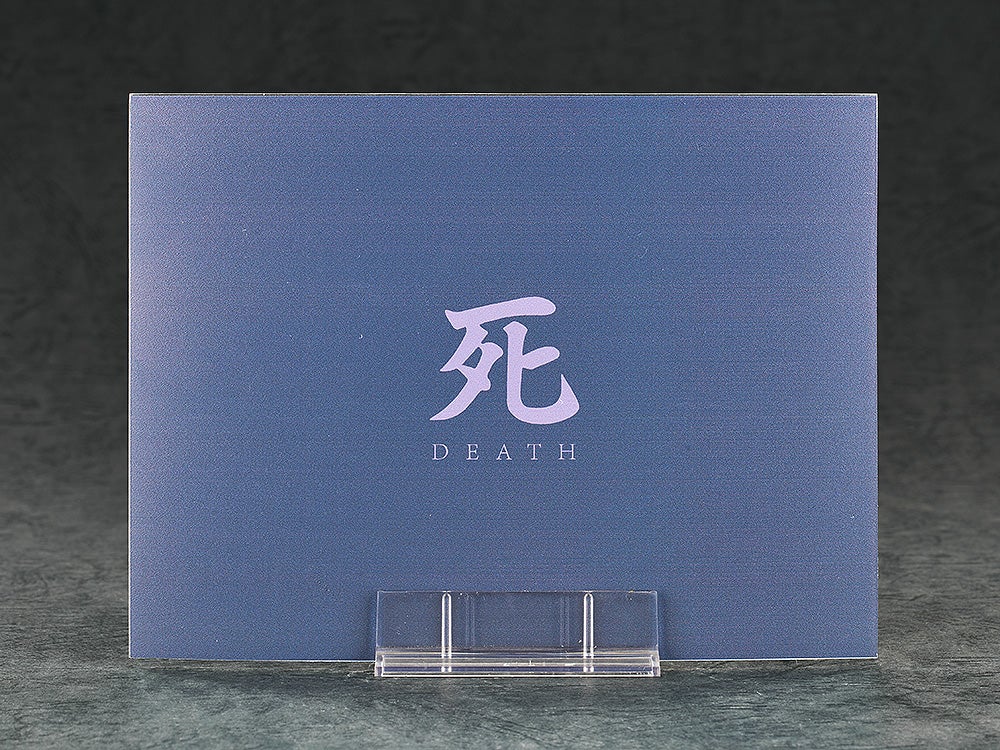 2522 Nendoroid Sekiro